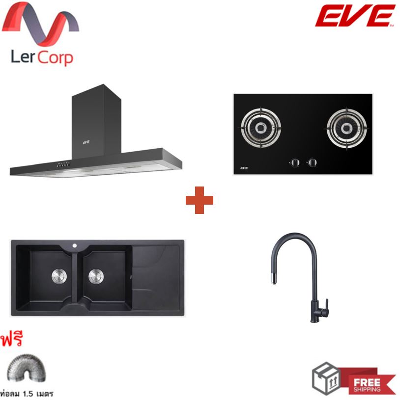 [0% 10 เดือน] (EVE) เครื่องดูดควัน HC-SHADOW-90 + เตาแก๊ส FURY 2B + ซิงค์ล้างจาน EUROSTONE 1160/500 + ก๊อกน้ำ AZTAC II BLACK ฟรีท่อยืด 1.5 เมตร อื่นๆ ราคา 20,229 บาท*ส่งฟรี