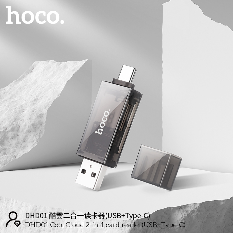 NEW!! HOCO DHD01 แฟลชไดรฟ์ความเร็วสูง 2TB Cool Cloud 2-in-1 Card reader USB+Type-C Otg Pendrive 480Mbps สําหรับคอมพิวเตอร์ ราคา 85 บาท*ส่งฟรี