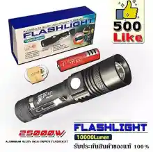 ภาพขนาดย่อของสินค้าRXC ไฟฉายแรงสูง ซูม led lights รุ่นWT-518 20000W Flashlight 10000 Lumen