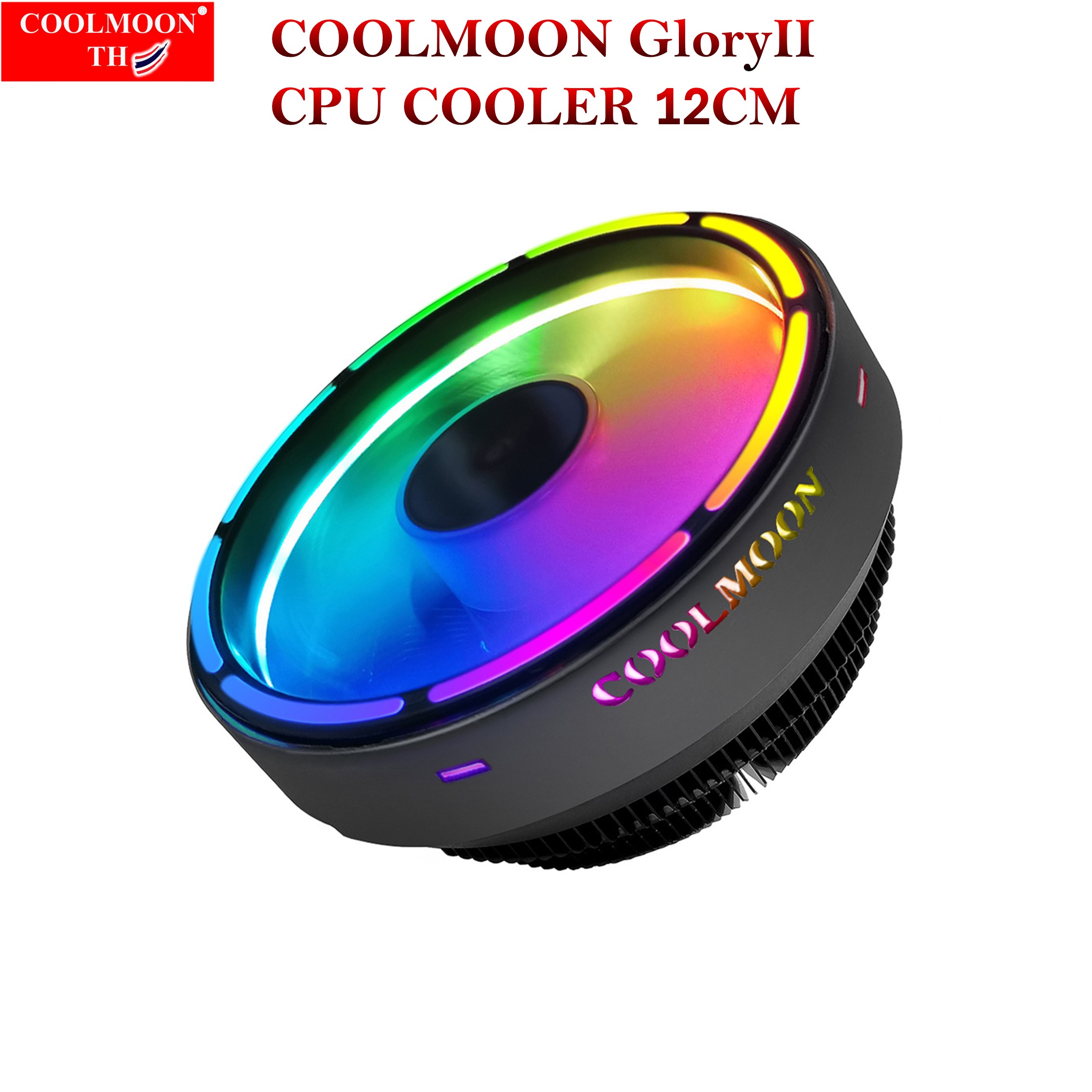 Heatsink CPU Coolmoon GloryII Auto RGB Lighting for intel - AMD ราคา 289 บาท*ส่งฟรี
