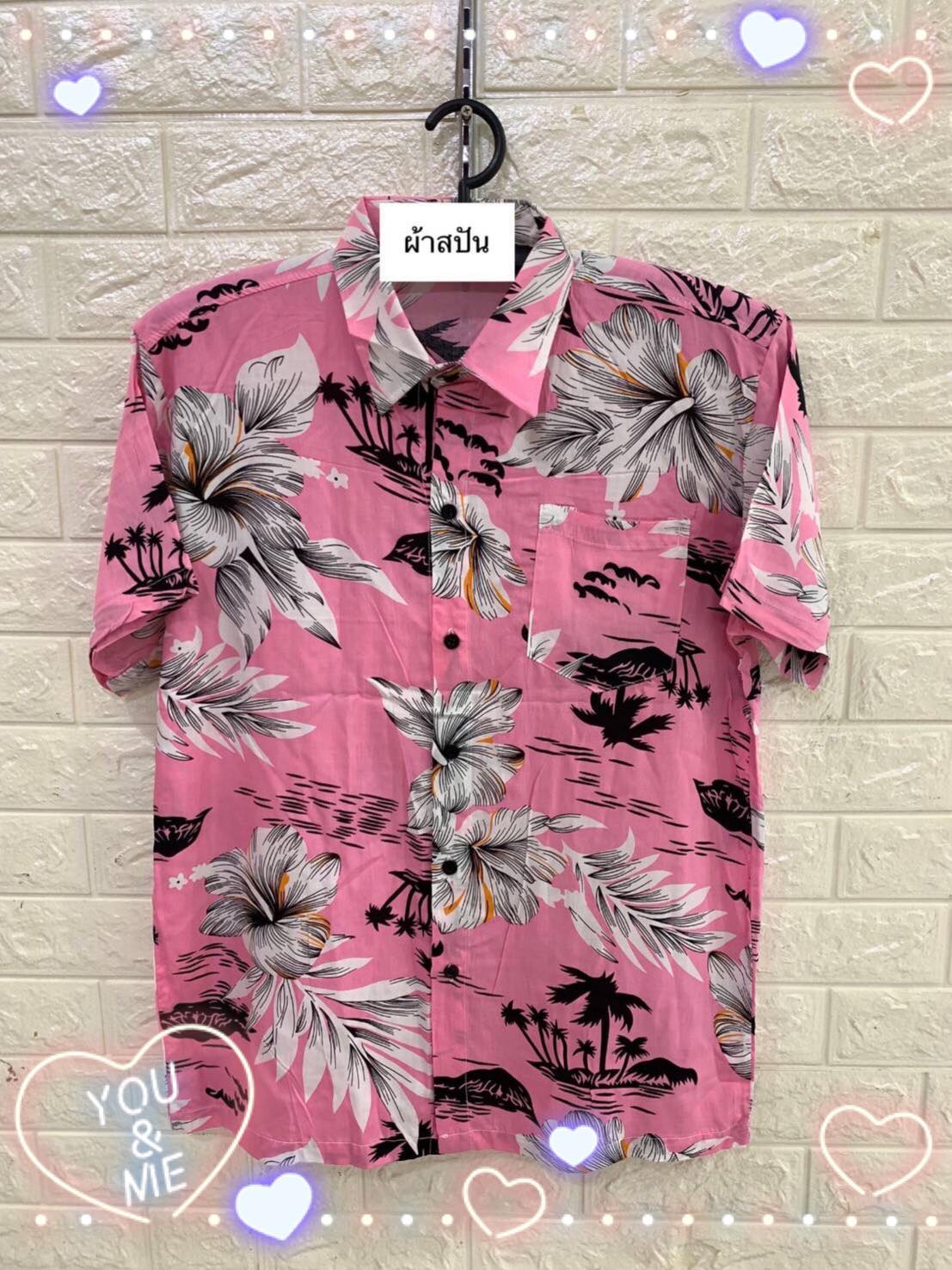 สินค้ามีพร้อมส่ง เสื้อฮาวาย เสื้อเชิ้ตลำลอง เสื้อ เสื้อลายดอก เสื้อสงกรานต์ เสื้อผ้าผู้ชาย ชาย-หญิง สามารถใส่ได้ ผ้าสปันลายดอกชบา07 ราคา  197 บาท*ส่งฟรี