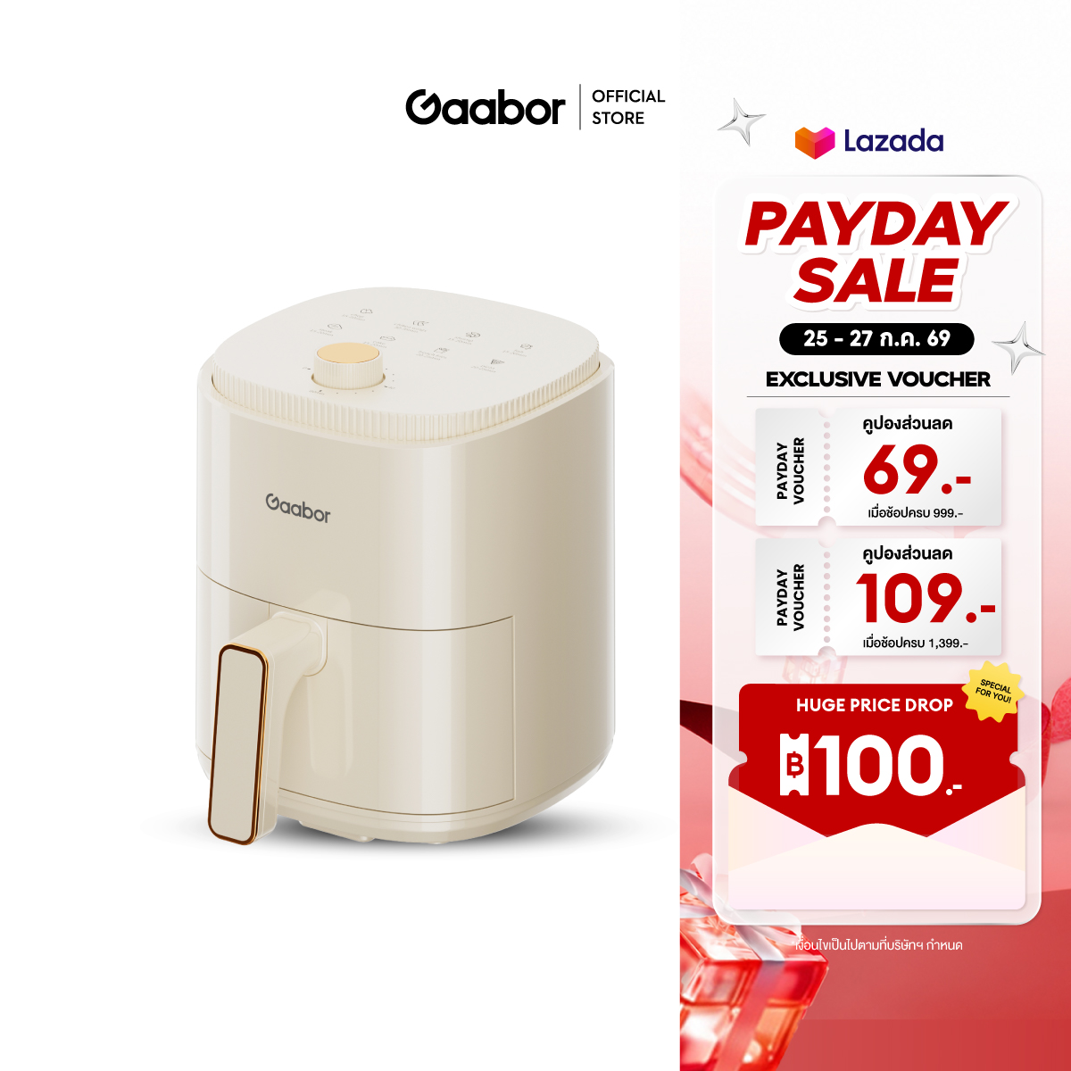 【Best Seller】Gaabor Airfryer, Oil-Free Fryer, Large Capacity. ​   4 Liters ​ Suitable for Use by 3-5 People. Minimalist Design.