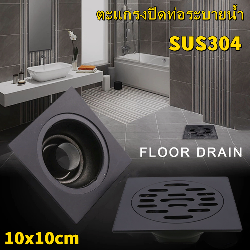 10cm-Floor-Black-Drains-Stainless-Steel-Square-Shower-Floor-Drain-Tile-Insert-Gold-Drain-Channel-For
