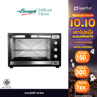 Seagull เตาอบไฟฟ้า ขนาด 60 ลิตร สีดำ Electric Oven