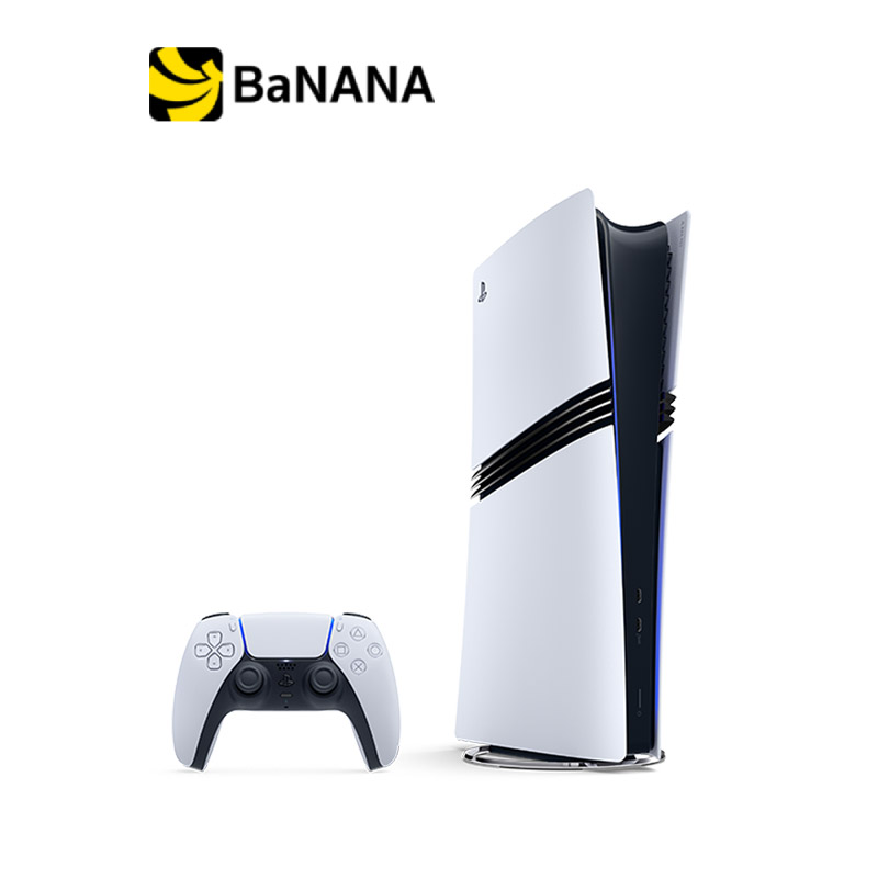 Sony Playstation 5 Pro Game Console by Banana It ราคา 31,850 บาท*ส่งฟรี