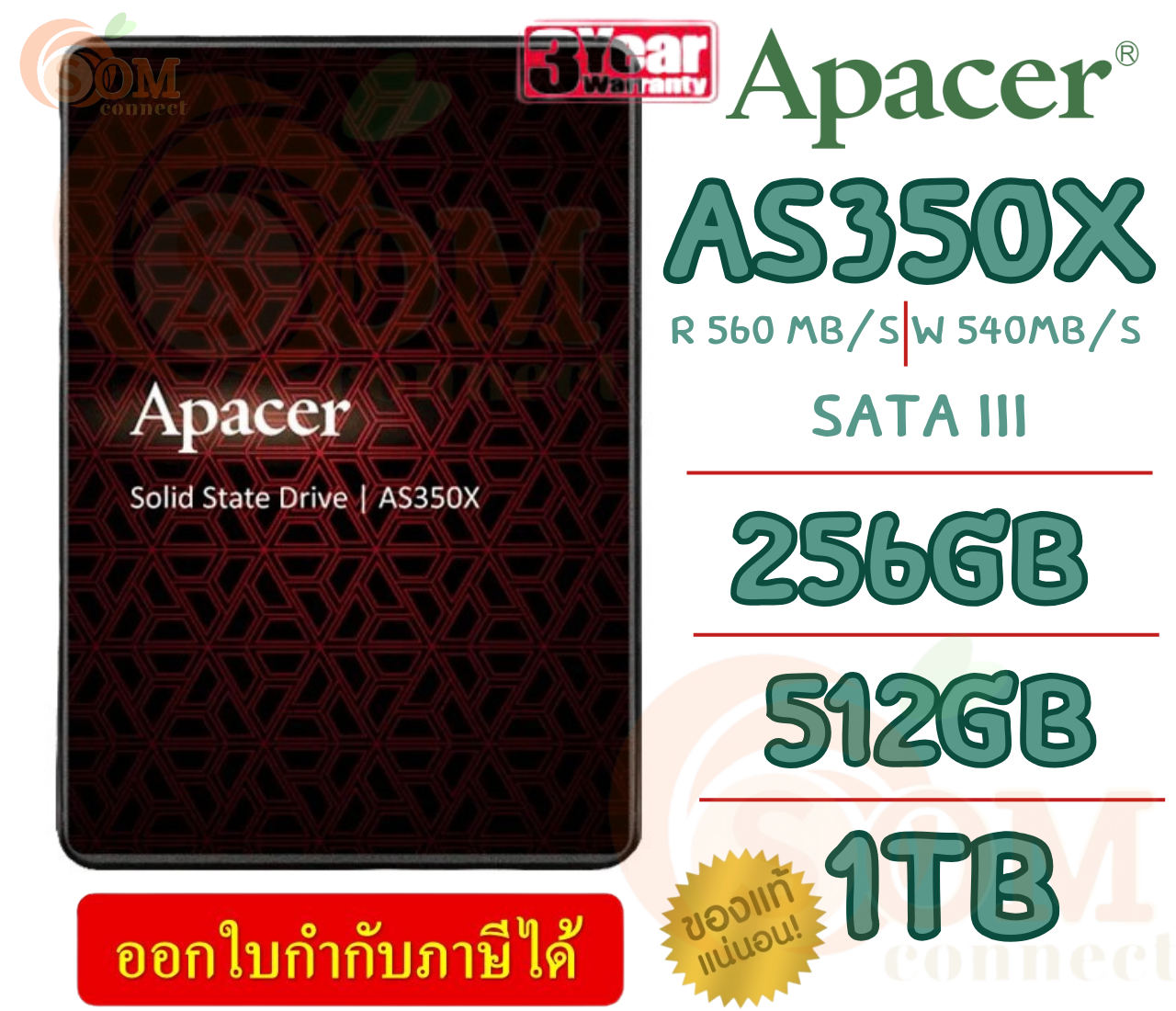 1TB|512GB|256GB SSD (เอสเอสดี) APACER (AS350X) 2.5" SATA3 R 560MB/s W 540MB/s - 3Y ราคา 1,541 บาท*ส่งฟรี