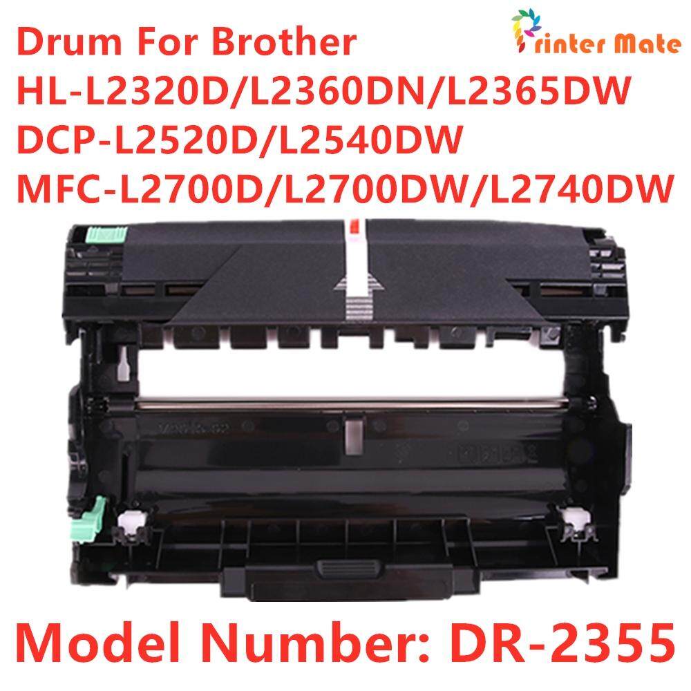 Drum ดรัมเทียบเท่า รุ่น DR-2355 / ตลับหมึกเทียบเท่า รุ่น TN2380/TN2360/TN660/2380/2360/660 ใช้กับ Brother HL-L2320D/HL-L2360DN/HL-L2365DW/DCP-L2520D/DCP-L2540DW/MFC-L2700D/MFC-L2700DW/MFC-L2740DW