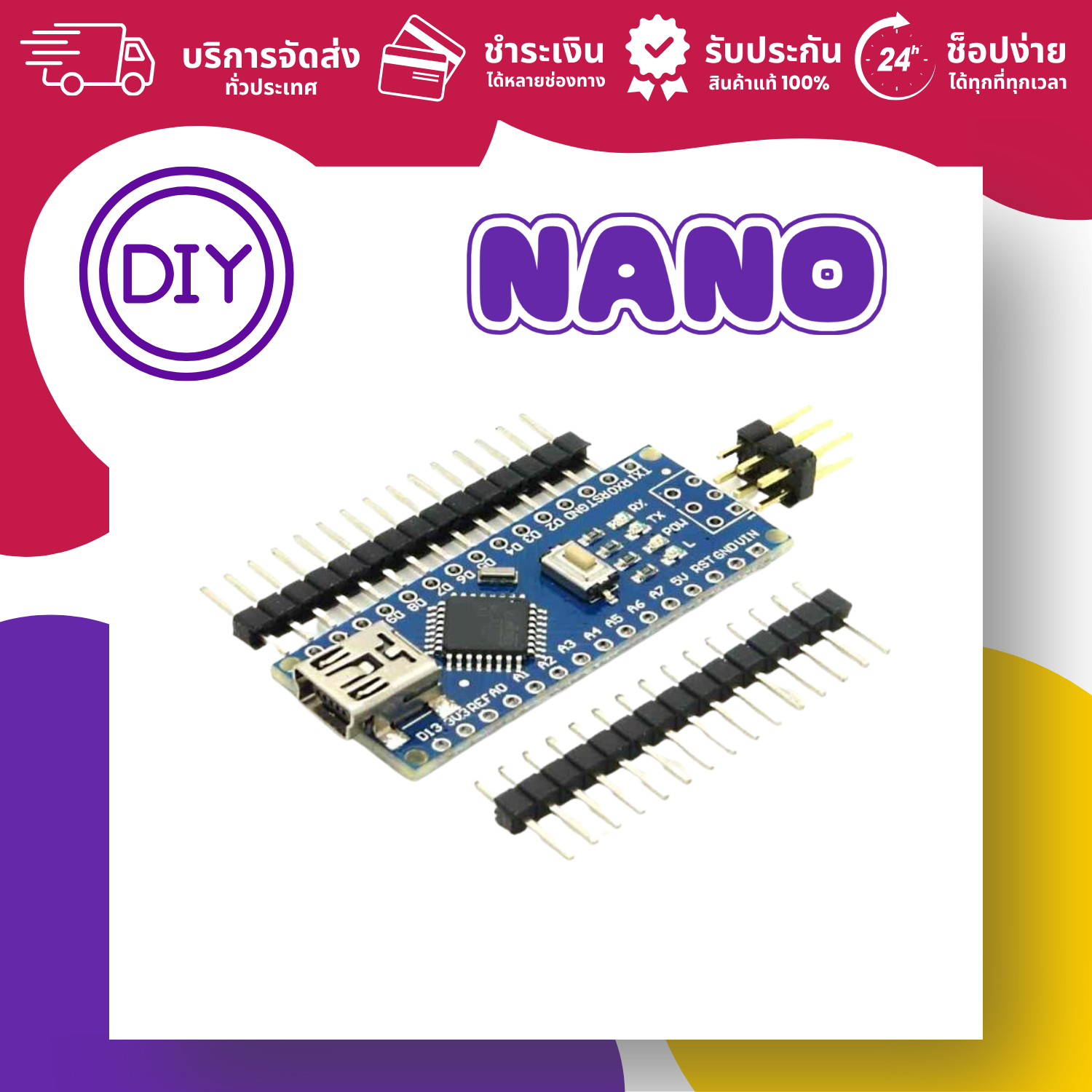 Nano Has Not yet Been Soldered (Can Issue a Tax Certificate. Please Provide Details Via Chat) ราคา 109 บาท*ส่งฟรี