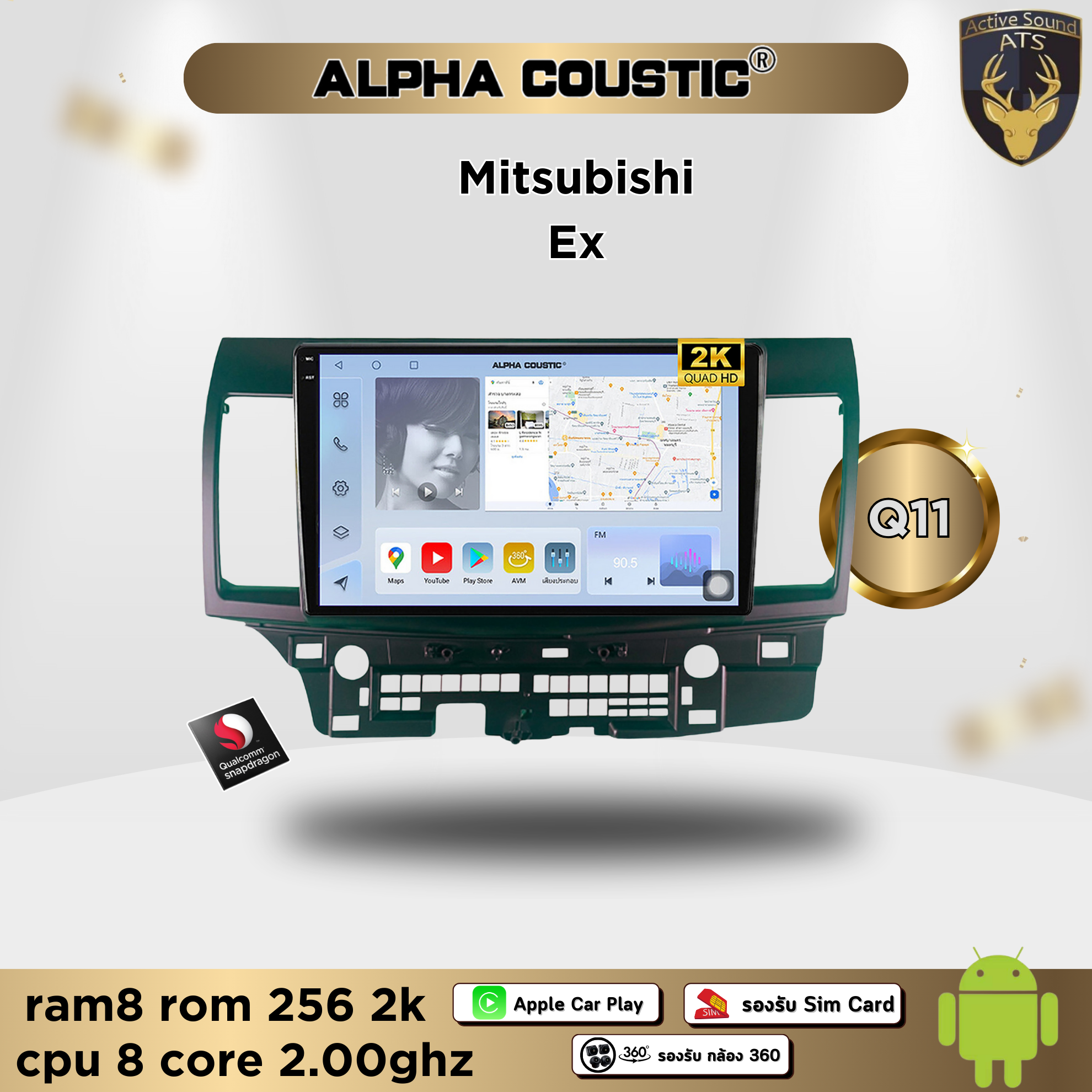 อุปกรณ์ประดับยนต์และชิ้นส่วนยานยนต์ Alpha Coustic จอแอนดรอยด์ ตรงรุ่น สำหรับ Mitsubishi Lancer EX จอ 10 นิ้ว CPU 4-8 Core , RAM 2-8GB , ROM 16-128GB เครื่องเสียงติดรถยนต์ ระบบแอนดรอยด์ จอตรงรุ่น