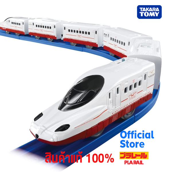 Takara Tomy รถไฟพาเรล Plarail Let's connect a lot West Kyushu Shinkansen Seagull ราคา 2,550 บาท*ส่งฟรี