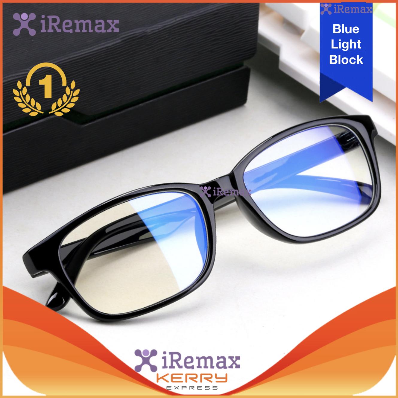 ภาพประกอบคำอธิบาย iRemax Computer Glasses แว่นคอมพิวเตอร์ กรองแสงสีฟ้า Blue Light Block กันรังสี UV, UVA, UVB กรอบแว่นตา แว่นสายตา แว่นเลนส์ใส Square Style รุ่น 3028