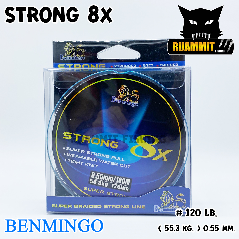 สาย PE BENMINGO รุ่น STRONG 8X สายสีรุ้ง ยาว 100 เมตร/ม้วน