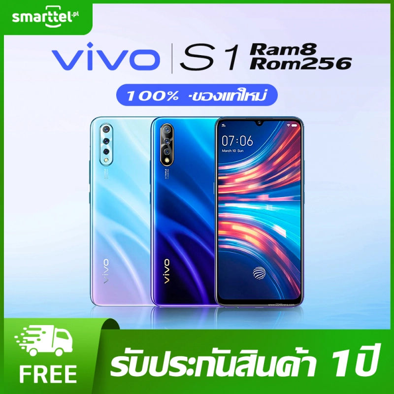 ภาพหน้าปกสินค้า(Free shipping) Vivo S1 ram8gb + rom128gb mobile Vivo  6.38 inch screen  4500mAh battery  24-bit Super AMOLED display