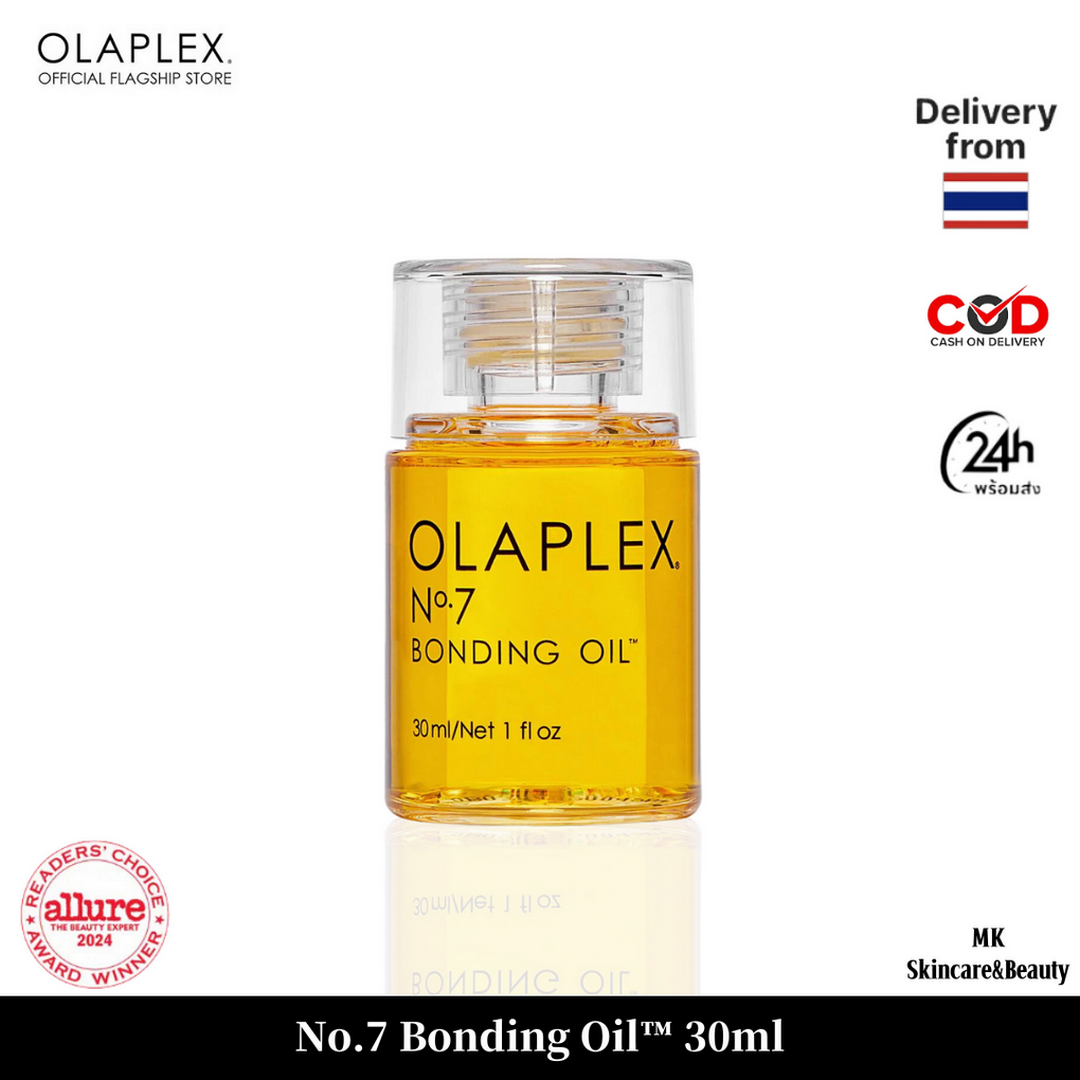 OLAPLEX No.7 Bonding Oil™ ออยล์บำรุงเส้นผม 30 มล นัมเบอร์7 บอนดิ่ง ออยล์ ให้ความชุ่มชื่นขั้นสุด เพิ่มความเงางา ราคา 654 บาท*ส่งฟรี
