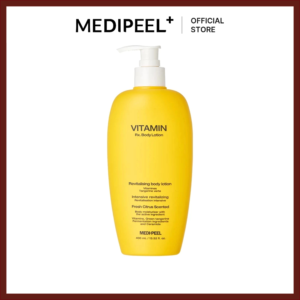 Medipeel Vitamin Rx. Body Lotion 400ml ราคา 380 บาท*ส่งฟรี