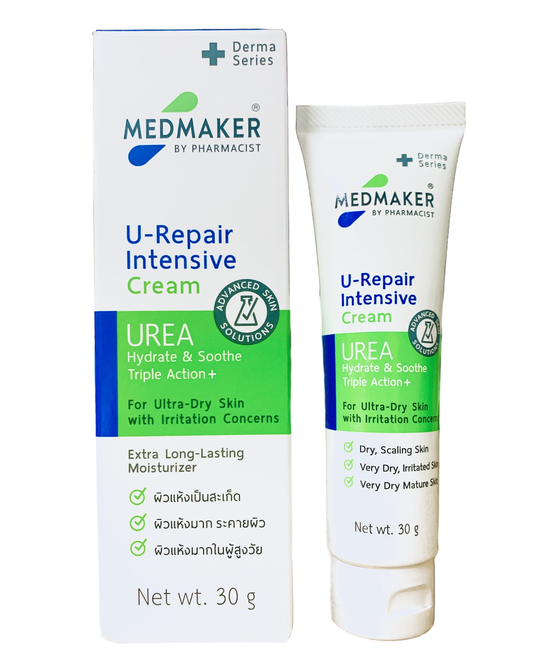MEDMAKER U-REPAIR INTENSIVE CREAM 30/ 50 GM. ใช้ทาเพื่อบำรุงผิว สำหรับผิวแห้งมาก ราคา 180 บาท*ส่งฟรี