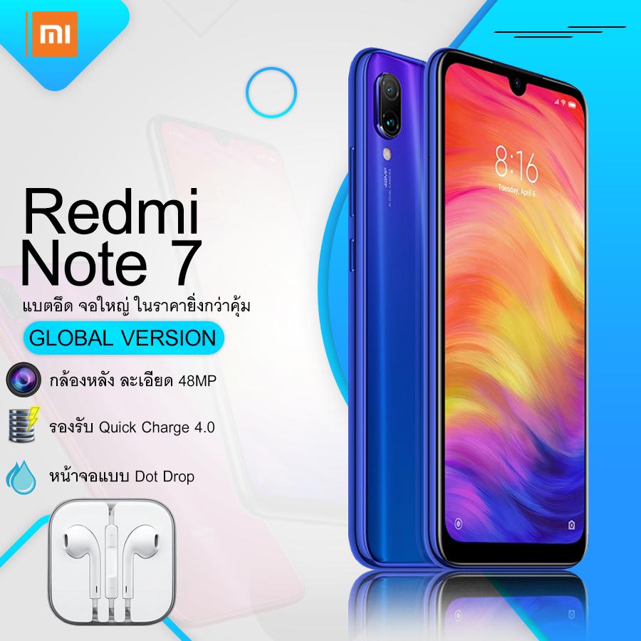 [พร้อมจัดส่ง] Xiaomi Redmi Note 7 Global Version [3/32GB][4/64GB][4/128GB][เมนูภาษาไทย // ประกัน18เดือน]