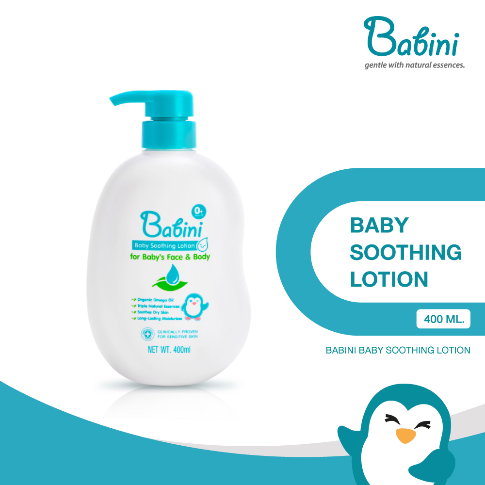 Babini Soothing Lotion 400 ml. - เบบินี่ ซูทธิ้ง โลชั่น 400 มล. ราคา 224 บาท*ส่งฟรี