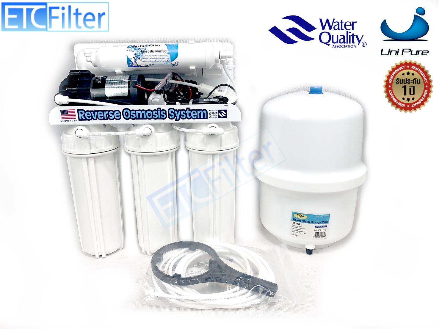 เครื่องกรองน้ำ RO UniPure Reverse Osmosis 5 ขั้นตอน กำลังผลิต 100 GPD พร้อมไส้ ราคา 2,799 บาท*ส่งฟรี