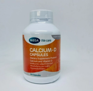 ภาพหน้าปกสินค้าMega We Care Calcium D 90 Capsules เมก้า วี แคร์ แคลเซียม ดี 90 แคปซูล กระดูกและฟัน [1กระปุก] ที่เกี่ยวข้อง