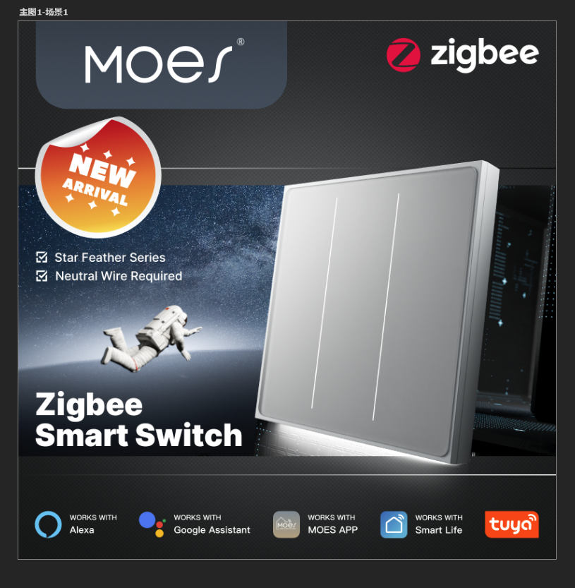 (New Product) Moes Tuya Zigbee Star Feather Switch, a Smart Push-Button Switch with Ambient Light and Scene Modes, 2in1, Controlled by App and Remote Control, Compatible with Alexa and Google Home. ราคา 1,747 บาท*ส่งฟรี