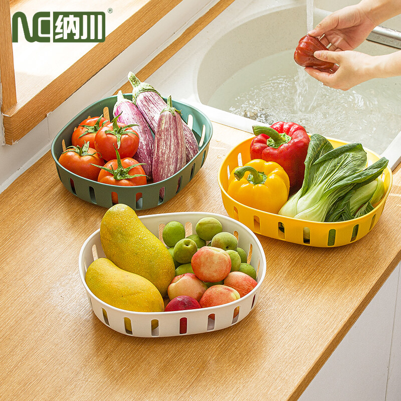 NaChuan กล่องเก็บของอเนกประสงค์ กล่องเก็บของ กล่อง ตะกร้า ตะกร้าเก็บของพลาส กล่องขนาดเล็ก ตะกร้าเก็บของ ถาดไม้ ราคา 89 บาท*ส่งฟรี