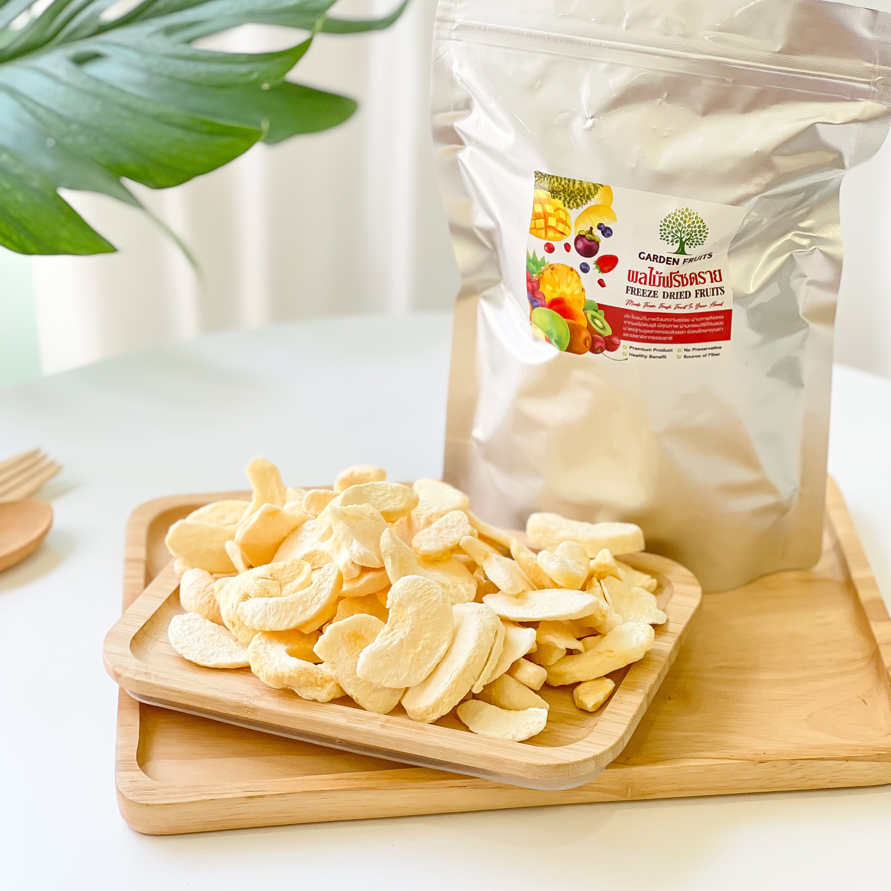 Freeze Dried Peach พีชฟรีซดราย ผลไม้อบกรอบ ขนมเพื่อสุขภาพ ผลไม้แท้100% ผลไม้ฟรีซดราย เกรดพรีเมี่ยม By Garden Fruits ราคา 138 บาท*ส่งฟรี