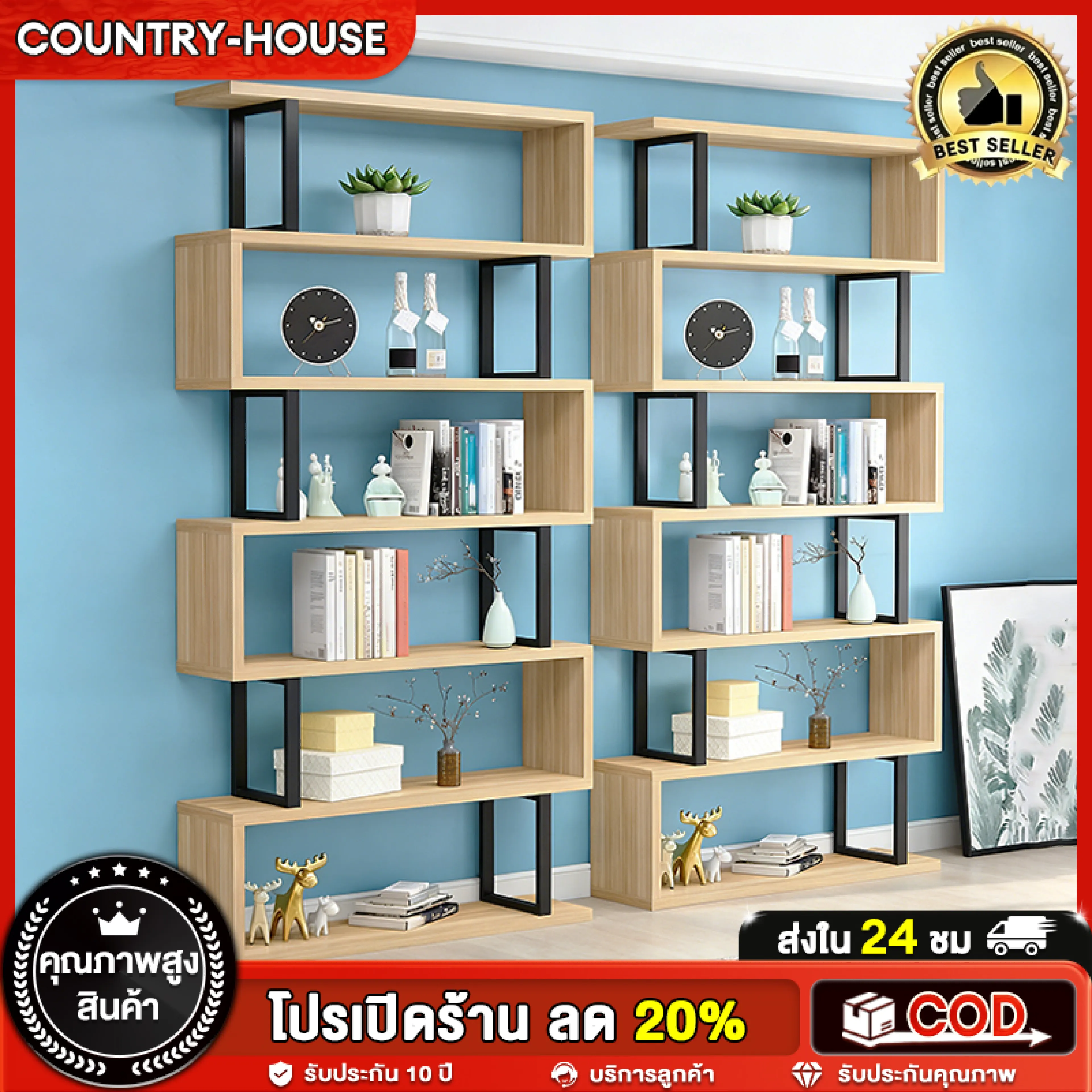 Bookshelves, Room Dividers, Display Cabinets, Shelves for Placing Things, Shelves for Storing Things, Cheap Shelves, Bookshelves, Shelves for Snacks, Open Display Shelves.