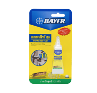 💥ส่งไวทุกวัน💥 เจลกำจัดแมลงสาบ Bayer Blattanex Gel และ เจลกำจัดมด Bayer Quantum ขนาด 12g