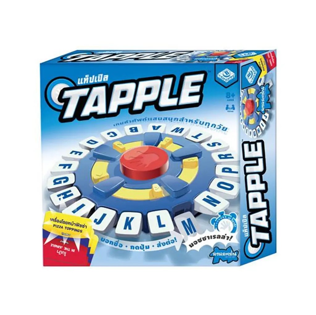 Se-ed (ซีเอ็ด) : บอร์ดเกม (Board Game) Tapple [TH/EN] ราคา 1,050 บาท*ส่งฟรี