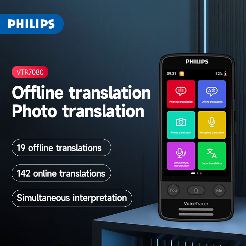 Philips Vtr7080 Offline Language Translation Phone 19 Languages 142 Languages Online Image Translation Voice Translation Simultaneous Live Translation ราคา  7,393 บาท*ส่งฟรี