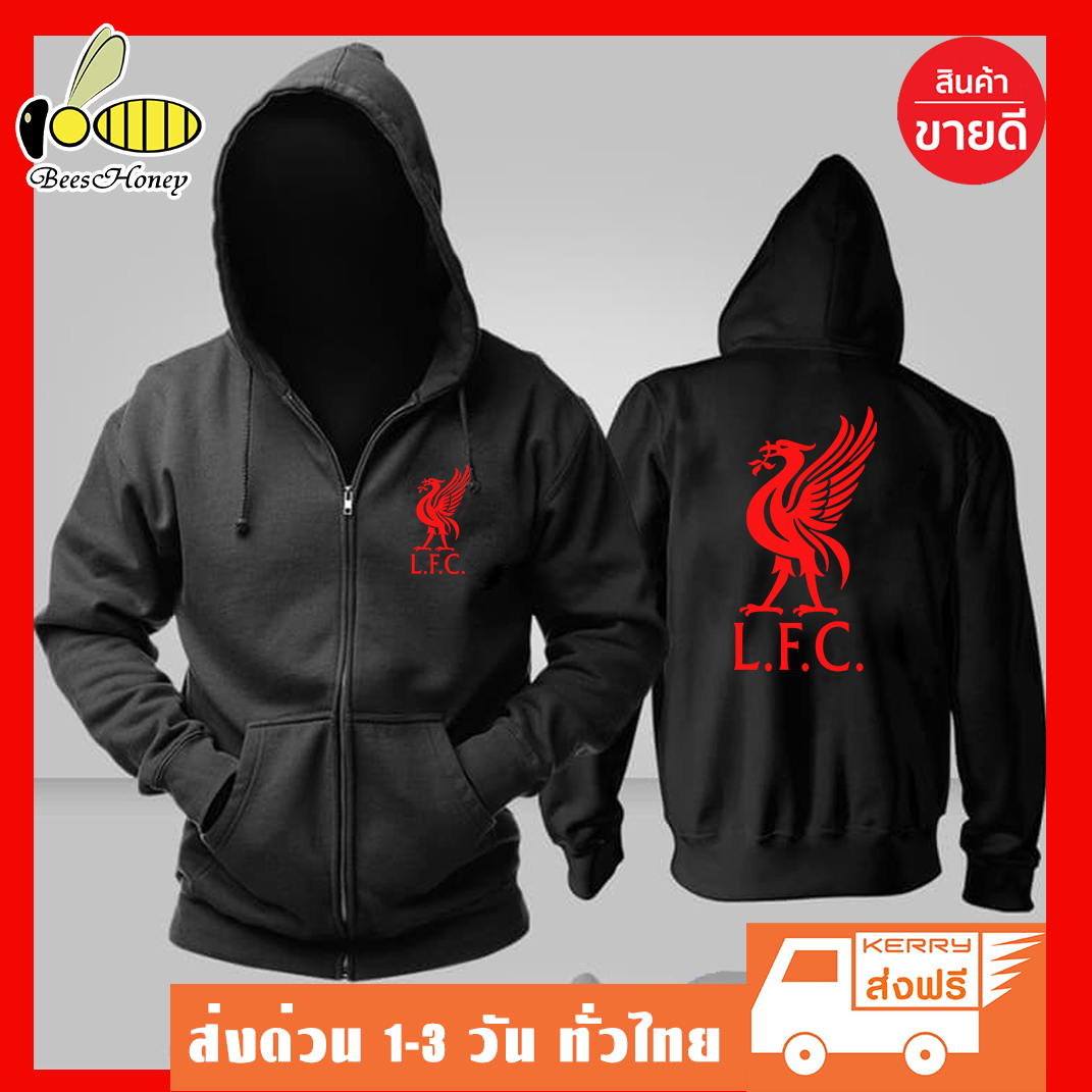 Liverpool ลิเวอร์พูล เสื้อฮู้ด งาน H&M แบบสวม-ซิป มีไซส์ เสื้อแจ็คเก็ต ผ้าเกรด A เสื้อกันหนาว งานดีแน่นอน หนานุ่มใส่สบาย Hoodie สกรีนเฟล็ก PU