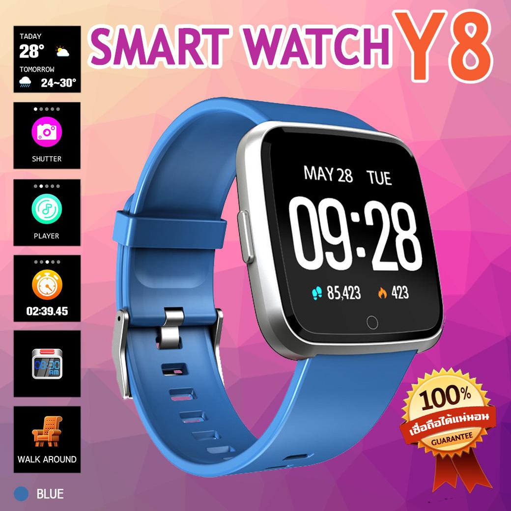 ??????????????? 100% Smart Watch Y8 ?????????????? ???????????? ?????? ??????????? ??????????????? 100% Smart Watch Y8 ?????????????? ???????????? ?????? ???????????