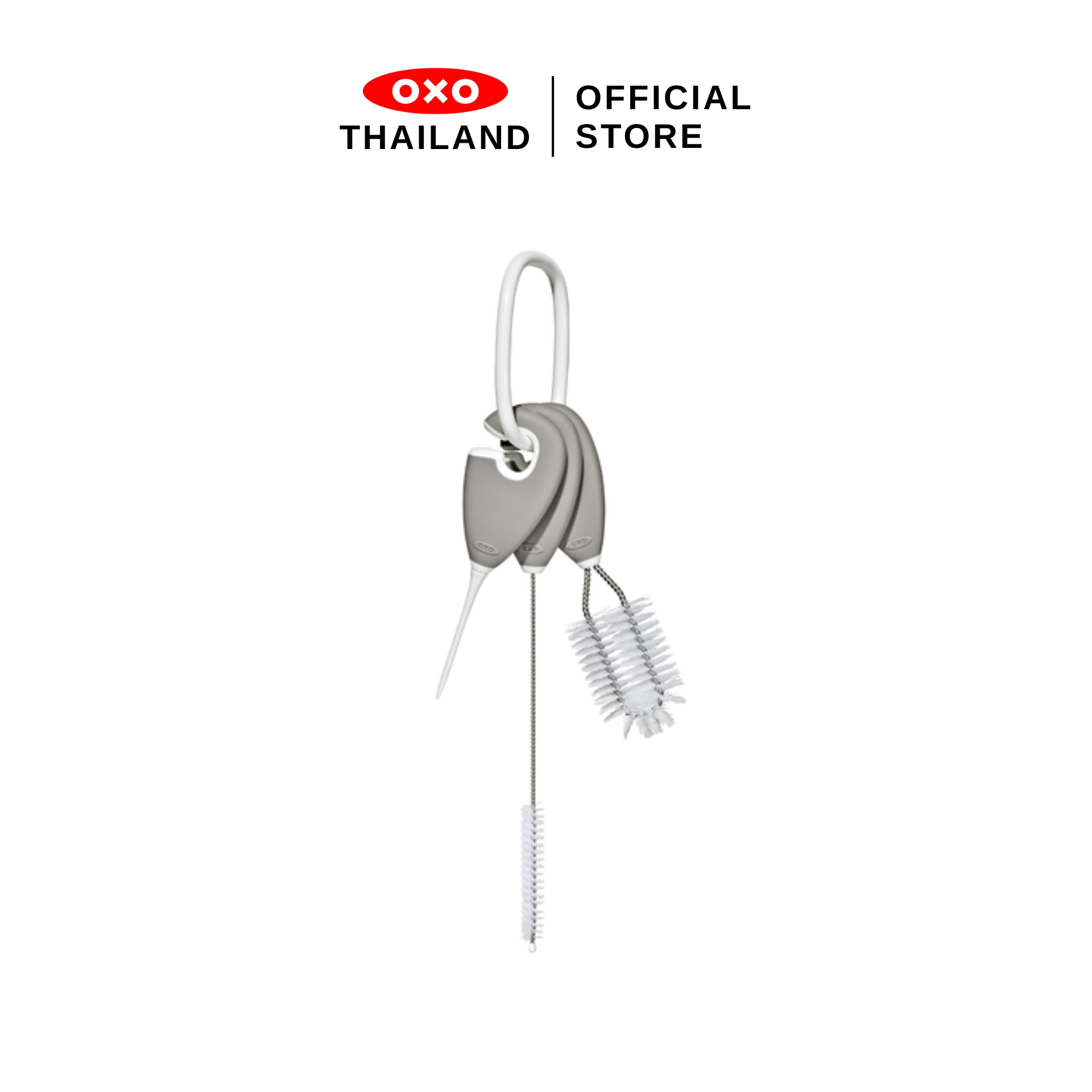 OXO ชุดแปรงทำความสะอาด สำหรับแก้วหัดดื่ม สีเทาน้ำตาล I OXO TOT STRAW & SIPPY CUP TOP CLEANING SET - PEBBLE ครบชุด ทำความสะอาดได้ทุกซอกทุกมุมของแก้วหัดดื่ม หลอด และอุปกรณ์ปั๊มนม ราคา 399 บาท*ส่งฟรี