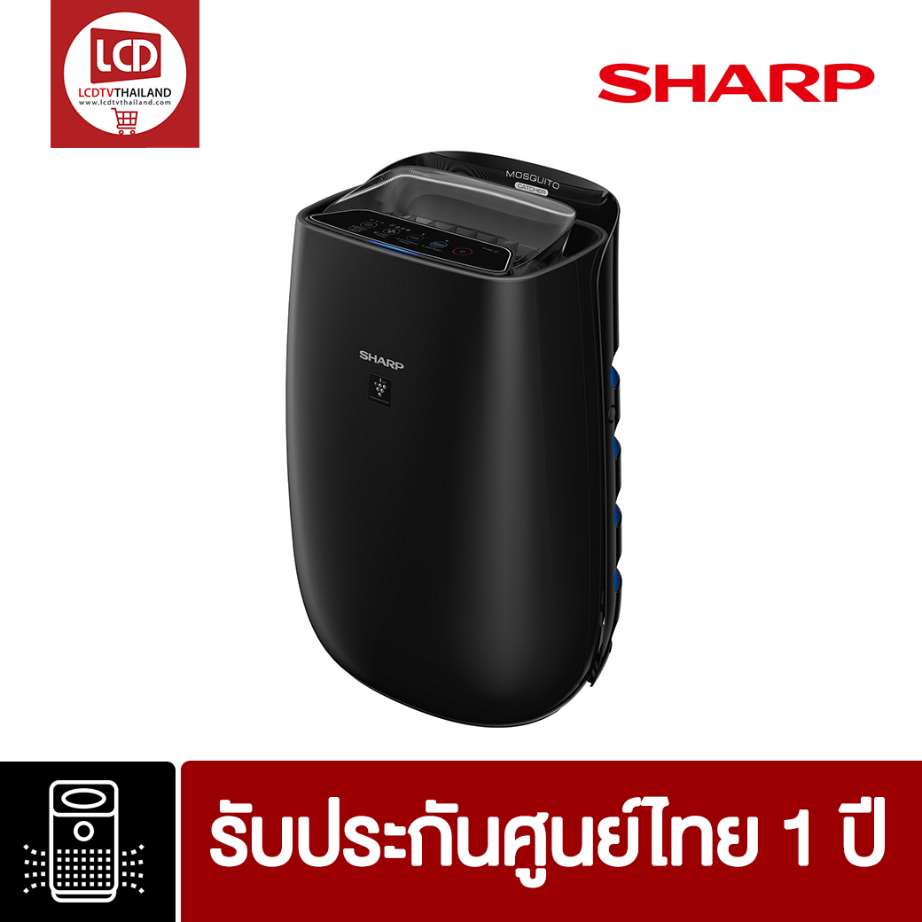 ดูภาพ SHARP FP-JM40B-B เครื่องฟอกอากาศ / เครื่องกรองอากาศ PM 2.5 (ดักยุงได้ พร้อมพลาสม่าคลัสเตอร์) ขนาดห้อง 30 ตรม. เพิ่มเติม SHARP FP-JM40B-B เครื่องฟอกอากาศ / เครื่องกรองอากาศ PM 2.5 (ดักยุงได้ พร้อมพลาสม่าคลัสเตอร์) ขนาดห้อง 30 ตรม.