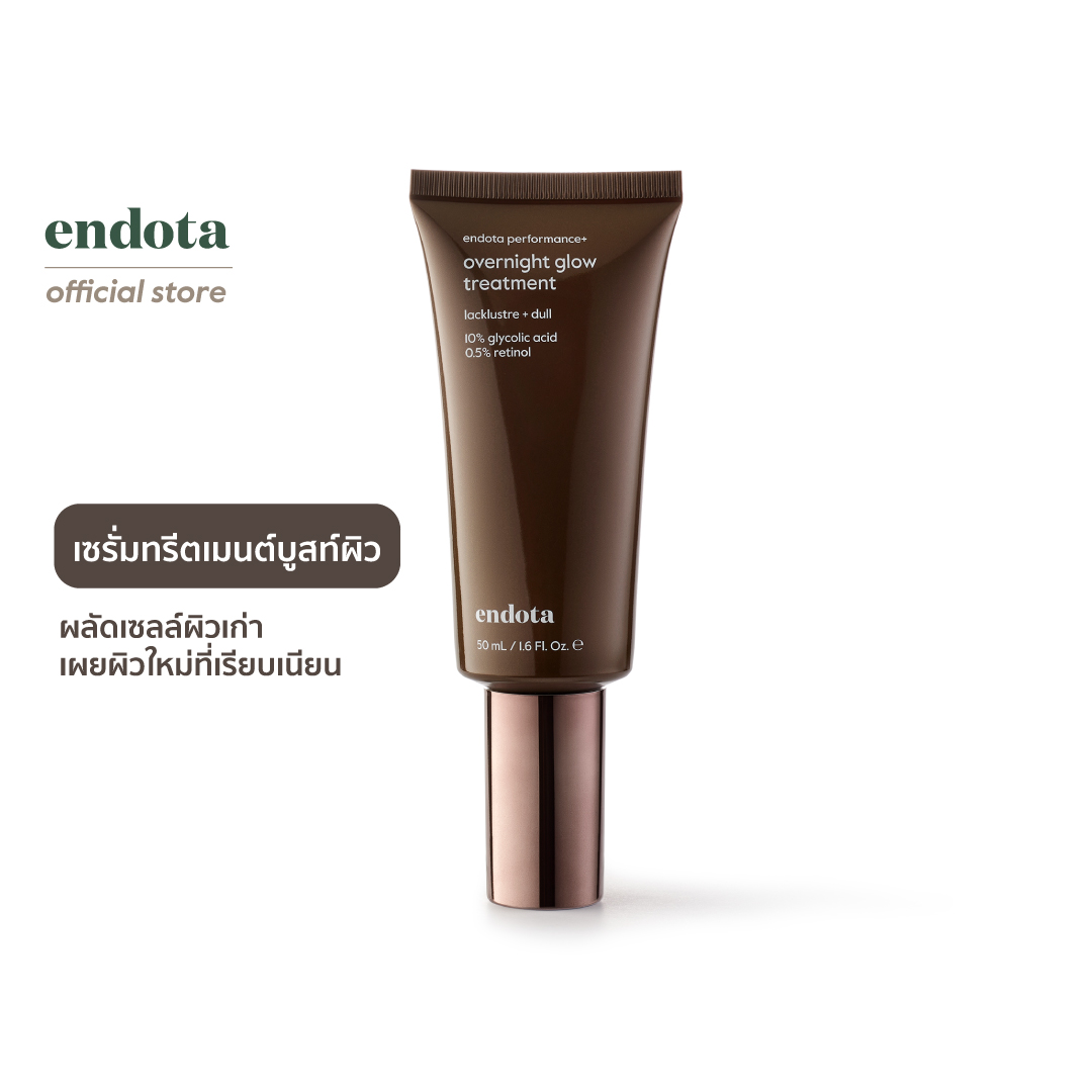 endota Overnight Glow Treatment 50ml ราคา 3,950 บาท*ส่งฟรี
