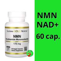 California Gold Nutrition NMN 175 mg 60-180 Veggie Capsules