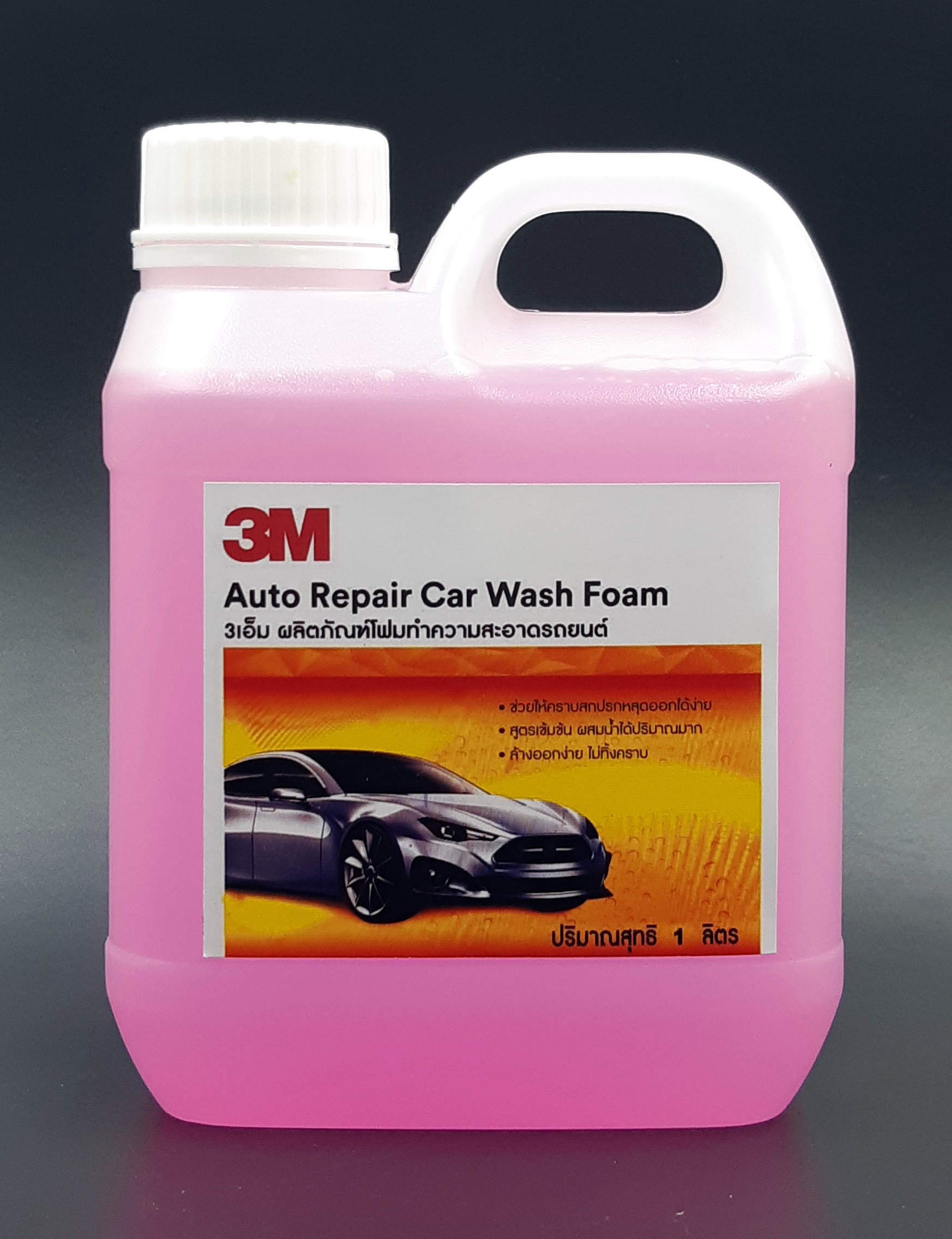 3M Auto Repair Car Wask Foam car wash shampoo car wash liquid Car Wash shampoo foam filling 1 liter ratio for High Pressure Washer use together with foam nozzle 1 part per water 3 parts car wash foam shampoo