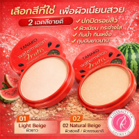 TANAKO สุดฮิต แป้งแตงโมตลับดำ ตลับแดง แป้งพัฟ UV แป้งผสมรองพื้น กันแดด ช่วยคุมมัน ปกปิดเรียบเนียน  ป้องกันแสงแดด