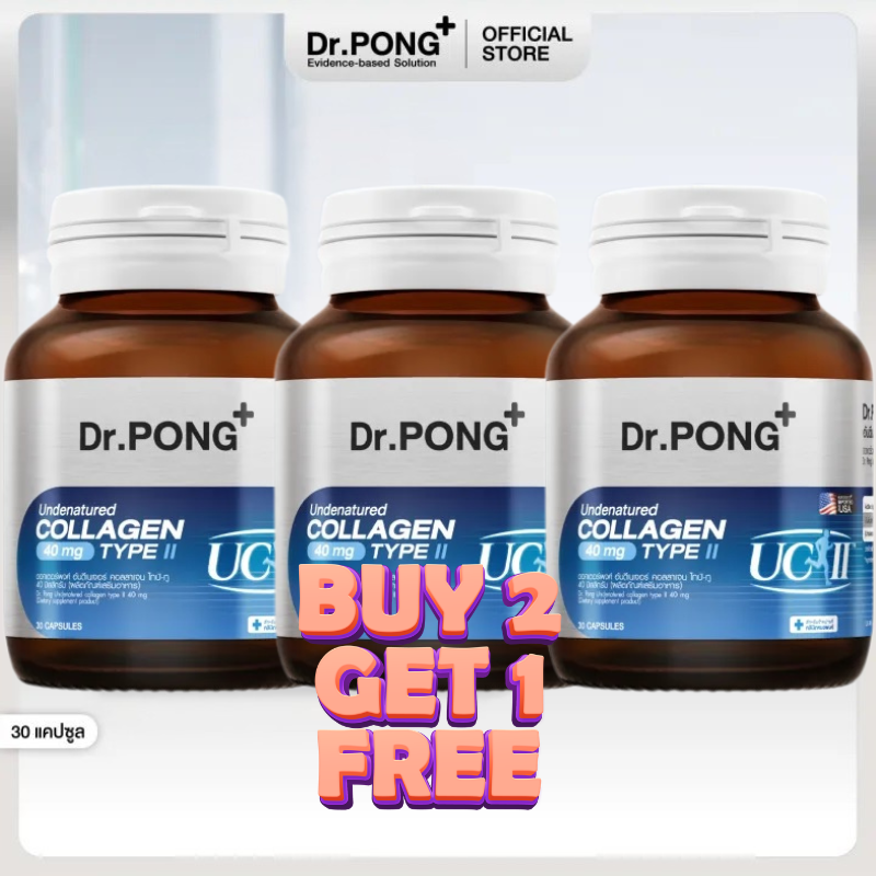 [Buy 2 Get 1 Free] Dr.Pong Undenatured Collagen Type Ii 40 Mg Dr. Pong Undenatured Collagen Type-Ii 40 Milligram.