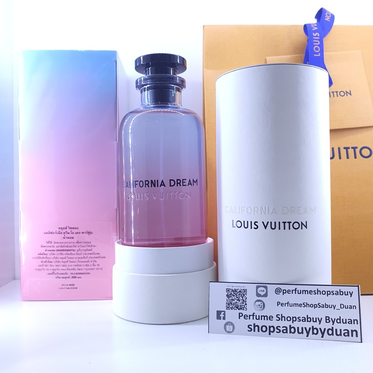 Louis Vuitton, Bath & Body, 3 Louis Vuitton Perfume Samples Symphony Coeur  Battant And Le Jour Se Leve