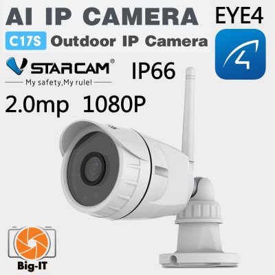 กล้องวงจรปิดไร้สาย ภายนอก VStarCam WiFi IP Camera 1080P 2ล้านพิกเซล กันน้ำ รุ่น C17S กล้องวงจรปิดไร้สาย ภายนอก VStarCam WiFi IP Camera 1080P 2ล้านพิกเซล กันน้ำ รุ่น C17S