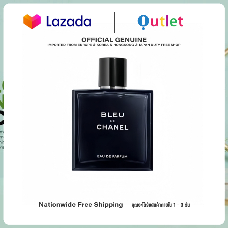 Chanel De Bleu " เป็นทางการ " 100ML EDP ราคา 3,850 บาท*ส่งฟรี
