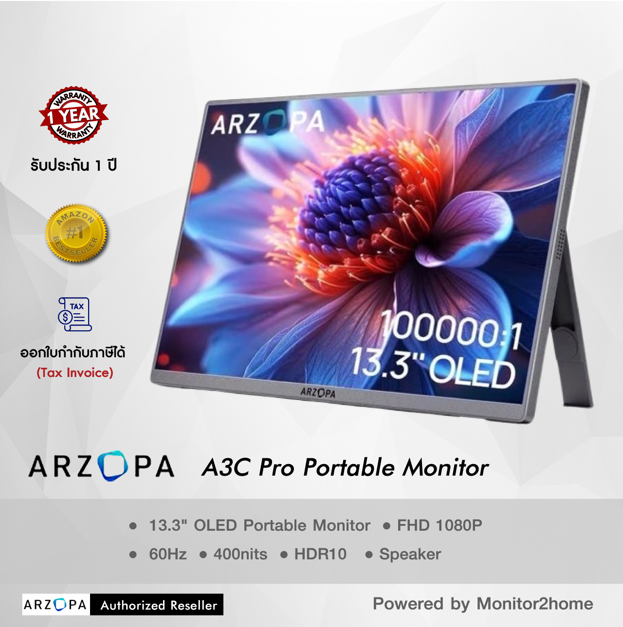Arzopa A3C Pro 13.3" OLED Portable Monitor FHD 1080P 60Hz, 400nits, HDR10, Speaker - รับประกันศูนย์ไทย ราคา 5,990 บาท*ส่งฟรี