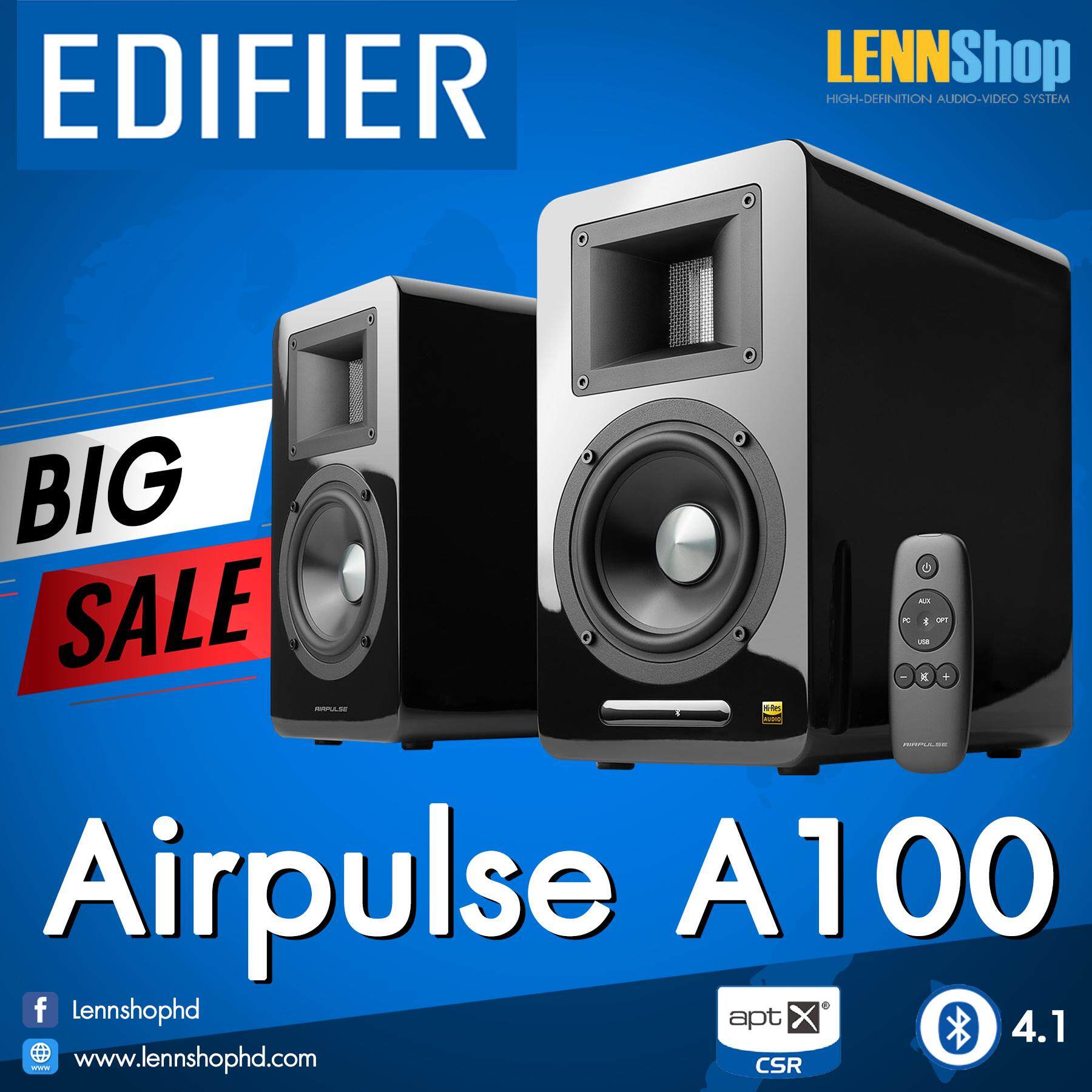 ยี่ห้อนี้ดีไหม  นครพนม Edifier Airpulse A100 Hi-Res Audio - Black