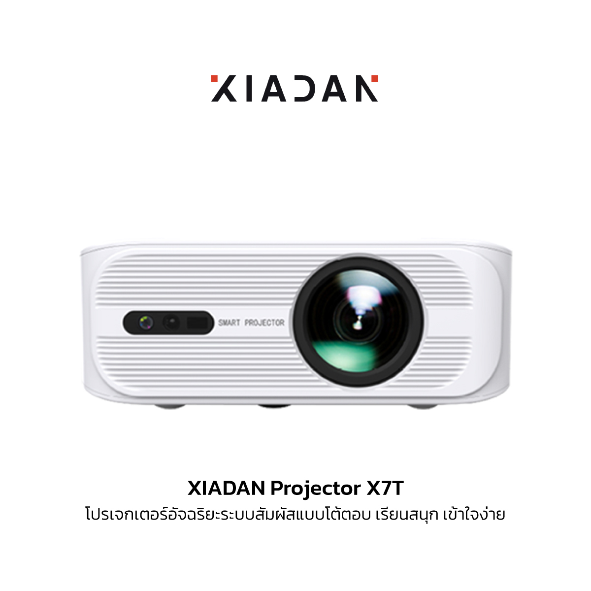 Xiadan smart projector x7t Smart Touch projector with built in screen pen ราคา 7,800 บาท*ส่งฟรี