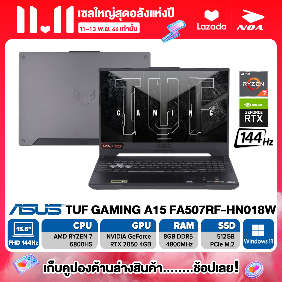 Asus Tuf Gaming A15 มือสอง ราคาถูก ซื้อออนไลน์ที่ - พ.ย. 2023