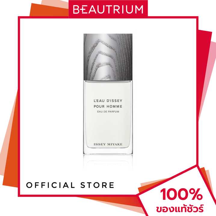 ISSEY MIYAKE L'Eau D'Issey Pour Homme EDP น้ำหอม 75ml BEAUTRIUM บิวเทรี่ยม ราคา 3,200 บาท*ส่งฟรี