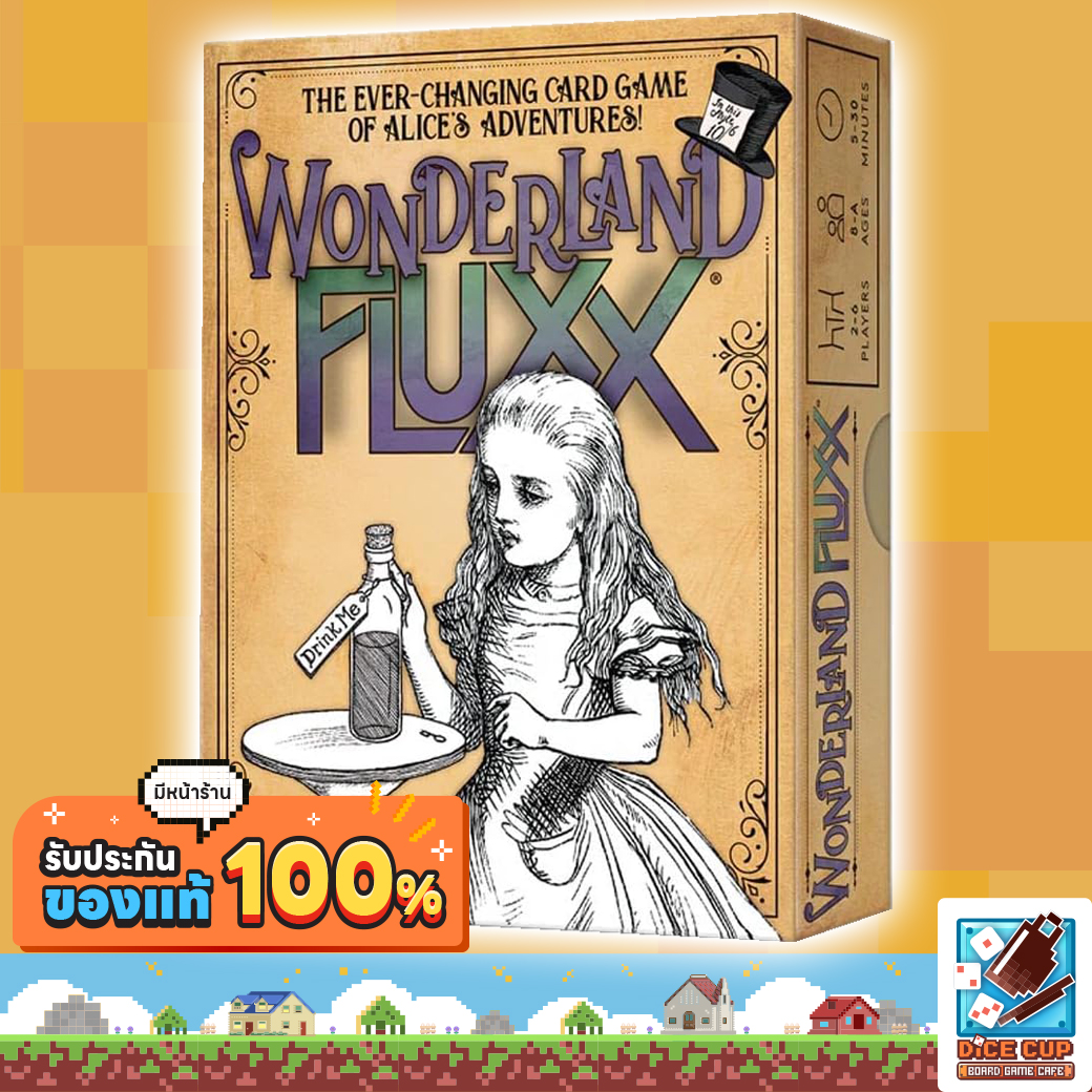 Dice Cup: Fluxx Wonderland Board Game ราคา 750 บาท*ส่งฟรี