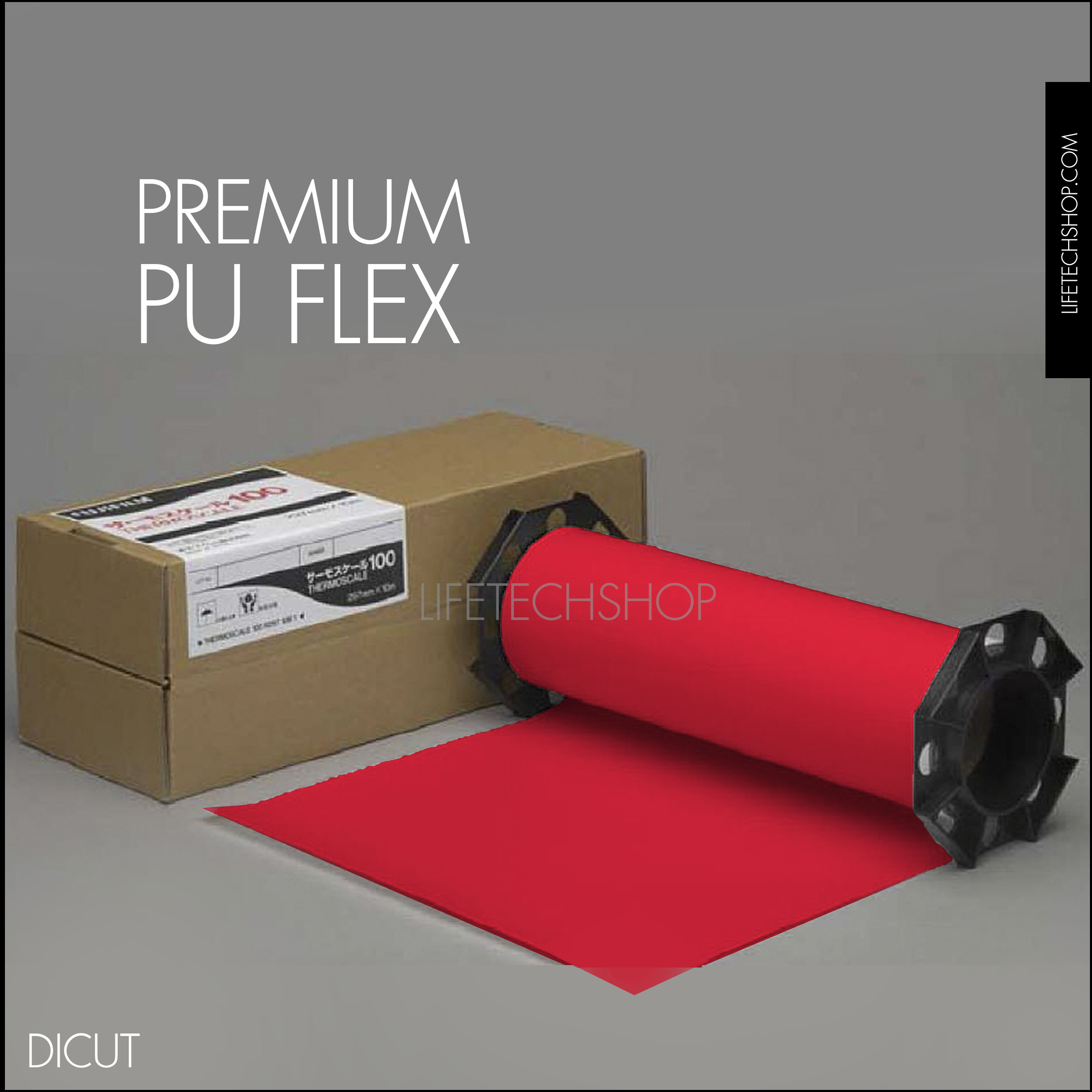 เฟล็ก ติดเสื้อ FLEX PVC สีแดง (30หรือ50cm) x100Cm เฟล็กรีดติดเสื้อกีฬา Flex PVC